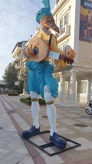 perifereia karnavali 2