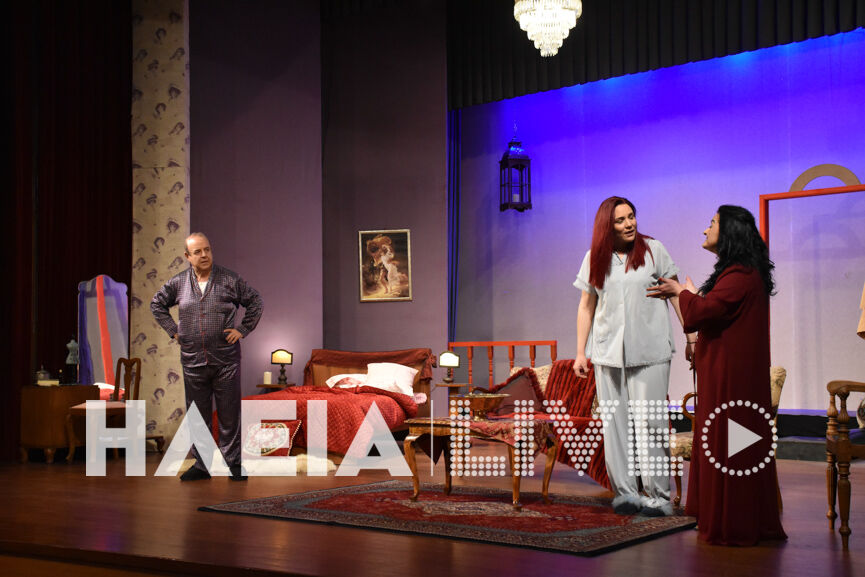 theatro 4