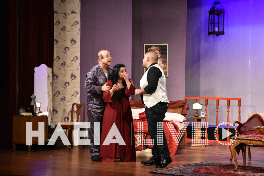 theatro 5
