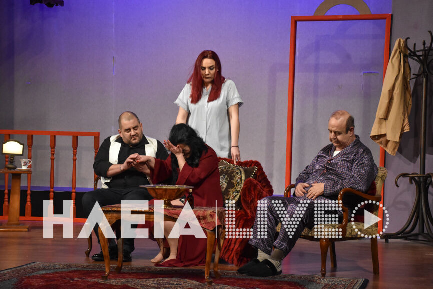 theatro 7