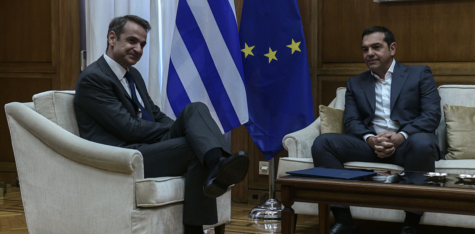 Κυριάκος Μητσοτάκης: Είκοσι λεπτά η τηλεφωνική συνομιλία με τον Αλέξη Τσίπρα