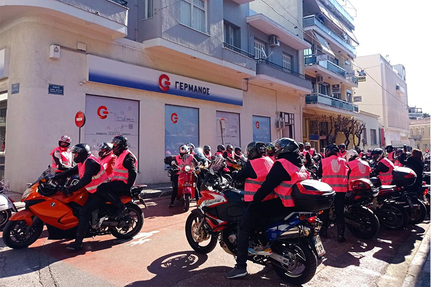 pde roz gileka 3
