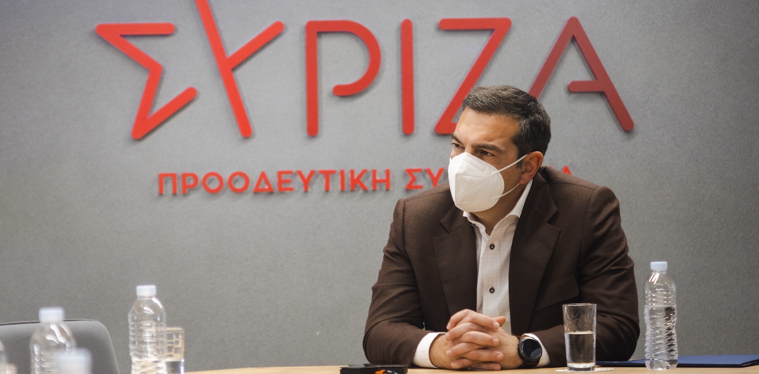 Τσίπρας: Πλαφόν στις τιμές ενέργειας και μείωση ΦΠΑ αλλιώς το «ψωμί ψωμάκι» θα είναι πραγματικότητα για χιλιάδες νοικοκυριά