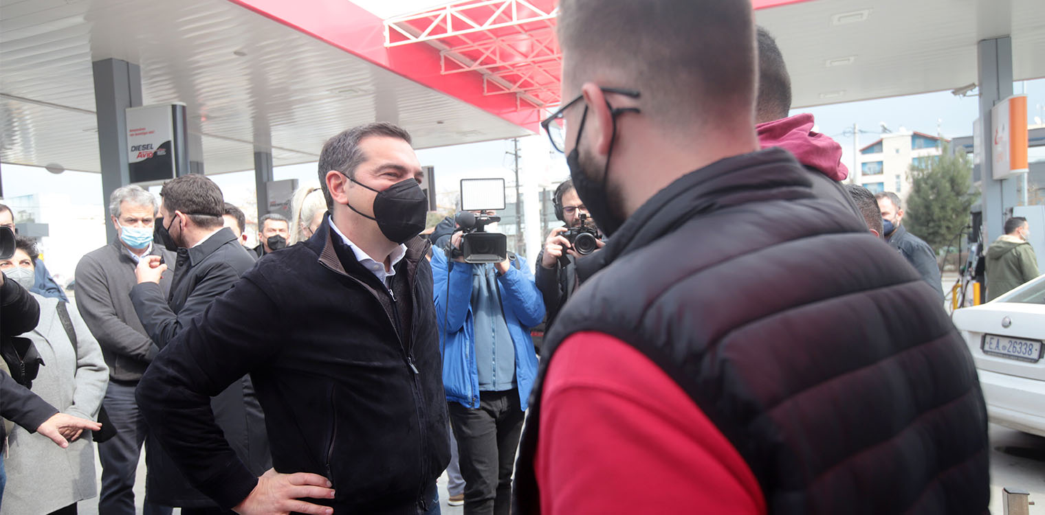 Βενζινοπώλες σε Τσίπρα: Με τις αυξήσεις στις τιμές, κερδισμένοι είναι μόνο οι κλέφτες - Ο κόσμος παραμιλάει από τις αυξήσεις