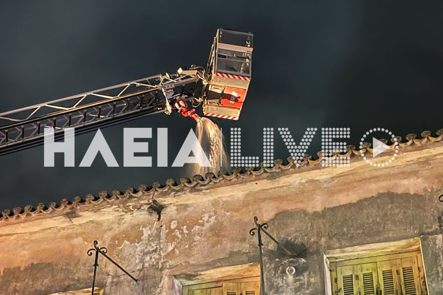 fotia epitalio 3