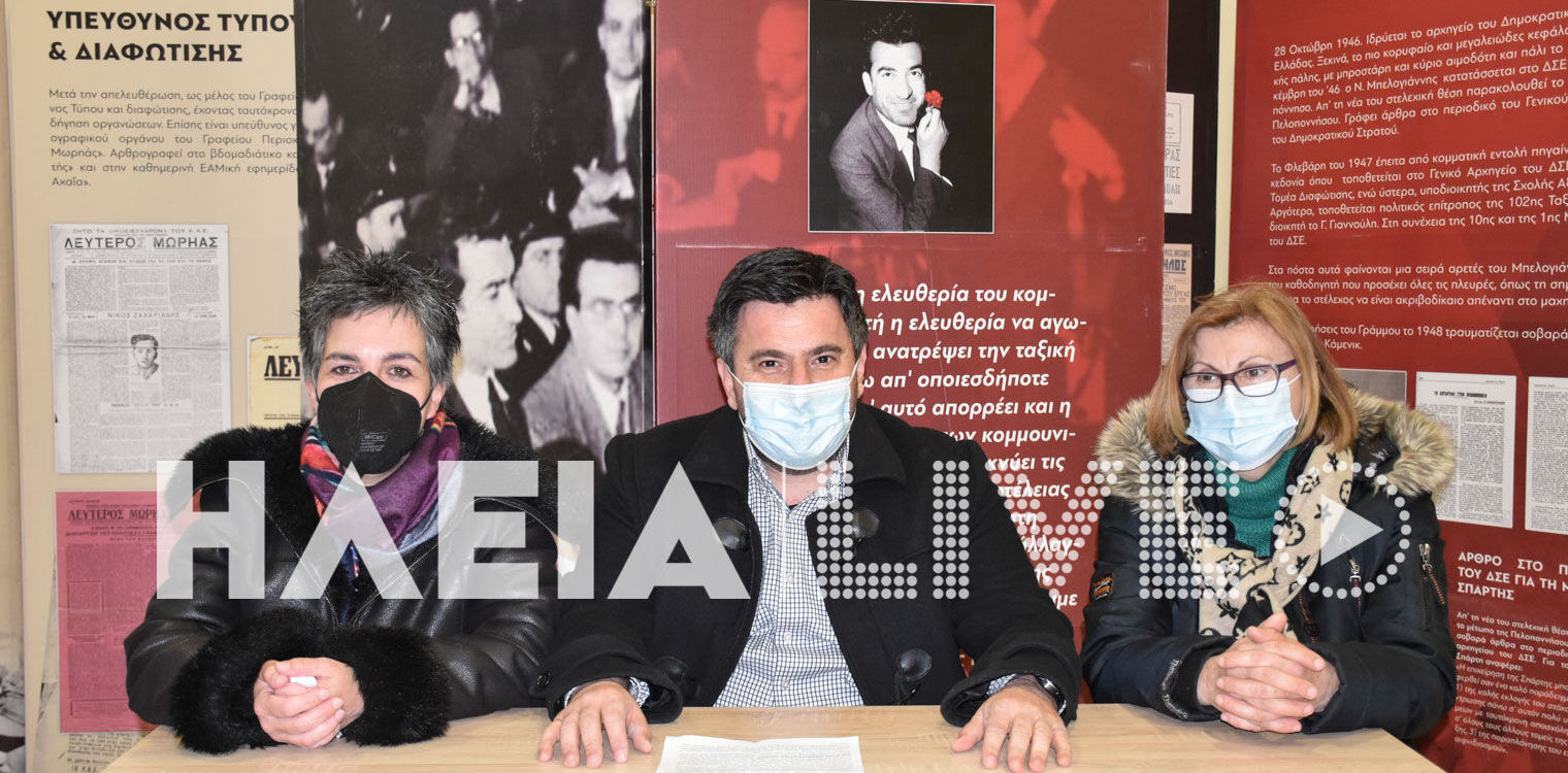 ΚΚΕ: Εκδηλώσεις για τα 70 χρόνια από την εκτέλεση του Ν. Μπελογιάννη παρουσία Κουτσούμπα
