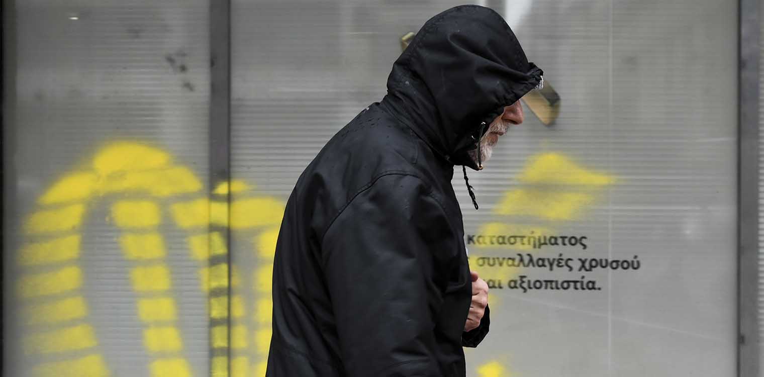 Ηλεία: Με κρύο η Δευτέρα