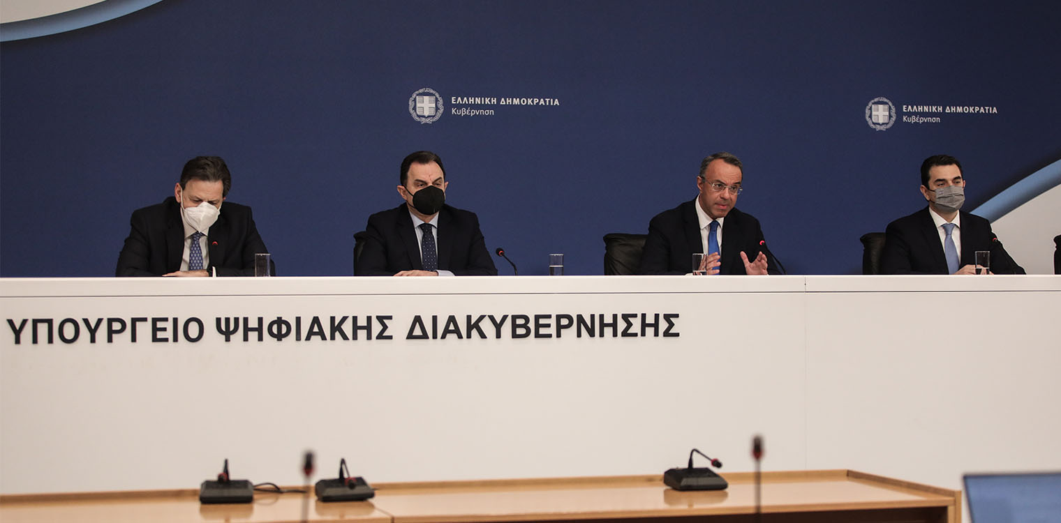 Μέτρα στήριξης κατά της ακρίβειας: Πριν το Πάσχα η έκτακτη ενίσχυση - Όλες οι επιδοτήσεις
