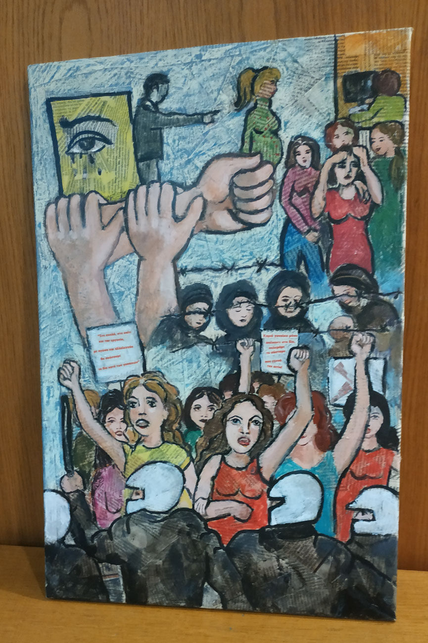 oge zografiki 7
