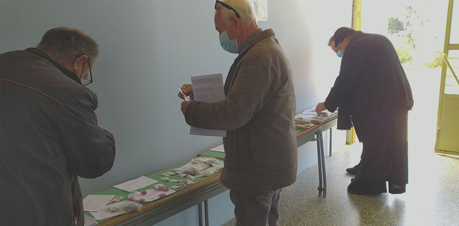 Στρέφι: Με μεγάλη επιτυχία η ημέρα των ποικιλιών ντόπιων σπόρων