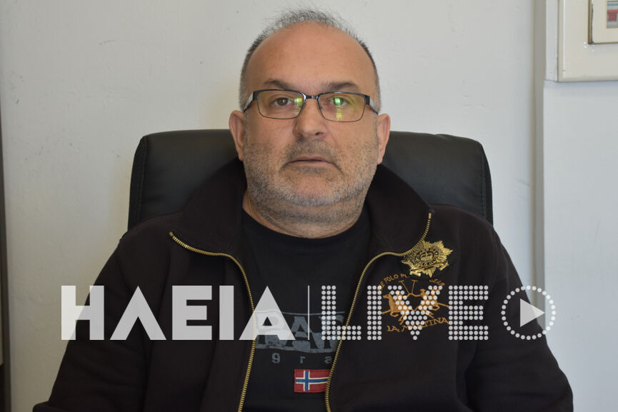 Miaoulis
