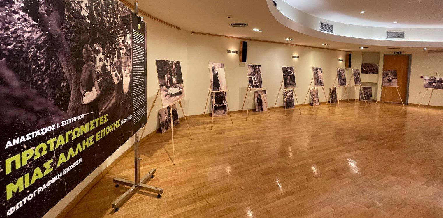 Πύργος: Ο Αρχιεπίσκοπος Αθηνών εγκαινιάζει το Σάββατο την έκθεση φωτογραφίας του Αναστάση Σωτηρίου