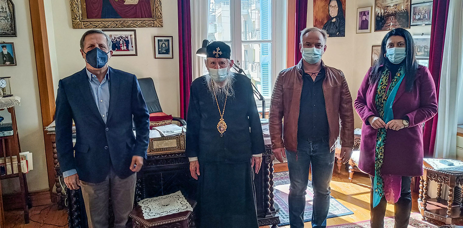 Δήμος Αρχ. Ολυμπίας: Συνάντηση Γεωργιόπουλου με Μητροπολίτη Ηλείας κ. Γερμανό