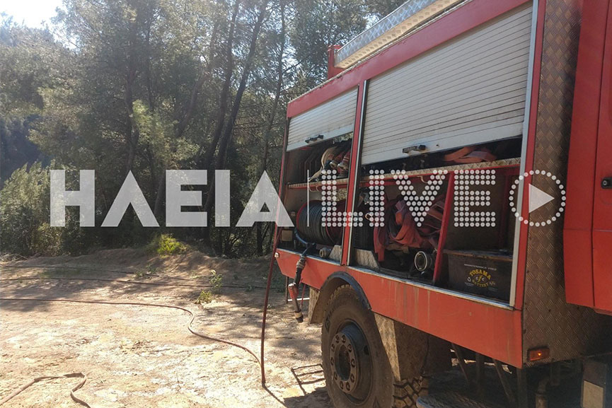 kamena fotia 2