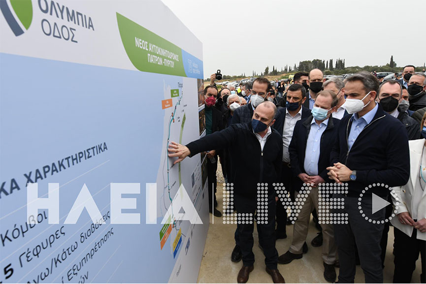 mitsotakis patron pirgou 7