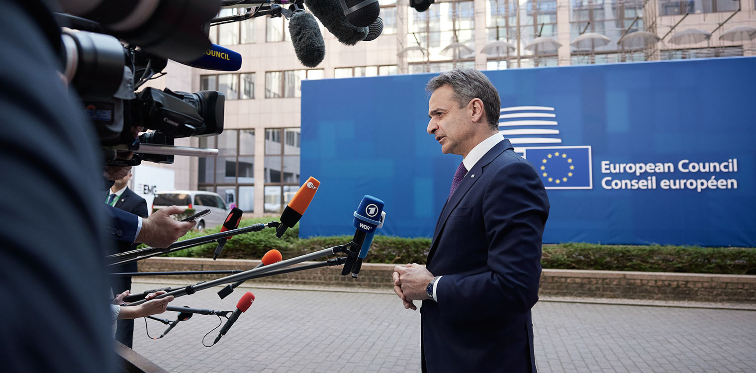Μητσοτάκης στο ΝΑΤΟ: Σταθερή η υποστήριξη της Ελλάδας στην Ουκρανία και το δικαίωμά της στην αυτοάμυνα