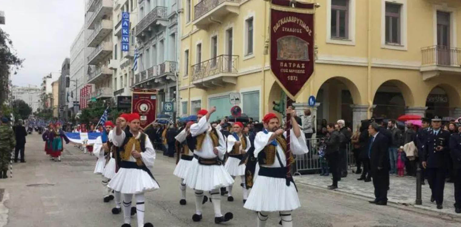 Πάτρα: Ουκρανοί πρόσφυγες θα παρελάσουν κρατώντας την Ελληνική Σημαία