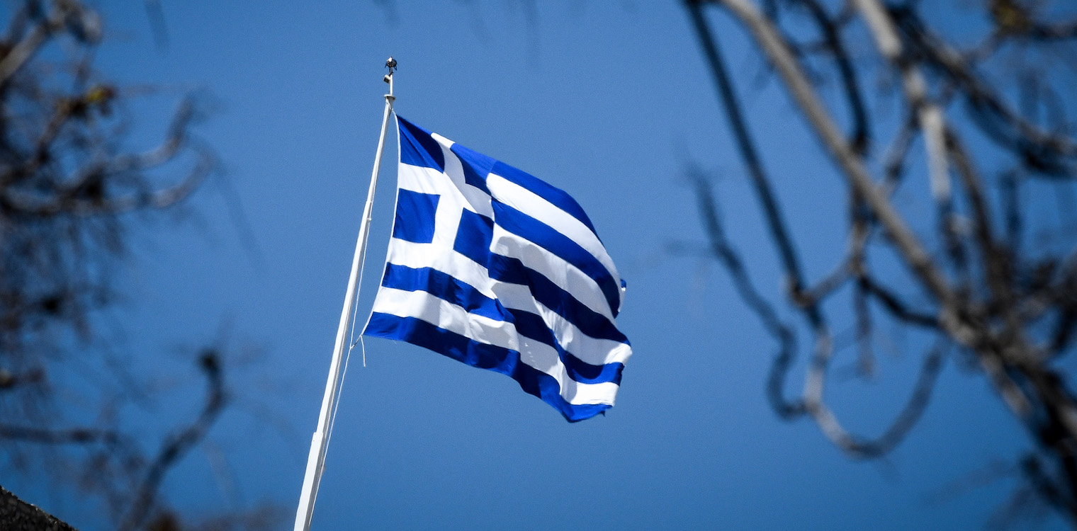 Ηλεία: Ηλιόλουστη εθνική επέτειος