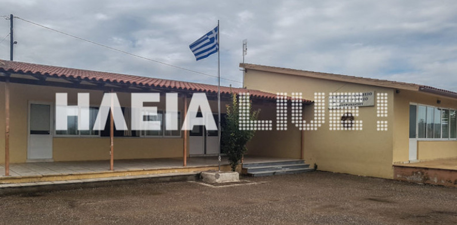 46 μαθητές και εκπαιδευτικοί από χώρες της ΕΕ στο Σκουροχώρι Ηλείας