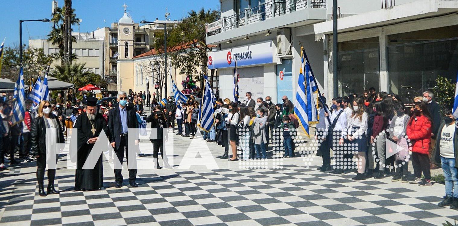 Αμαλιάδα: Κατάθεση στεφάνων από τον εκπαιδευτικό κόσμο για την 25η Μαρτίου