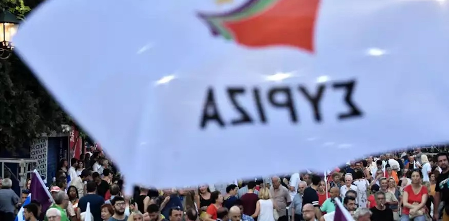 Συνέδριο ΣΥΡΙΖΑ: Θα δώσει το παρόν ο Ζόραν Ζάεφ – Κλείνουν οι λίστες υποψηφίων για τους αντιπροσώπους