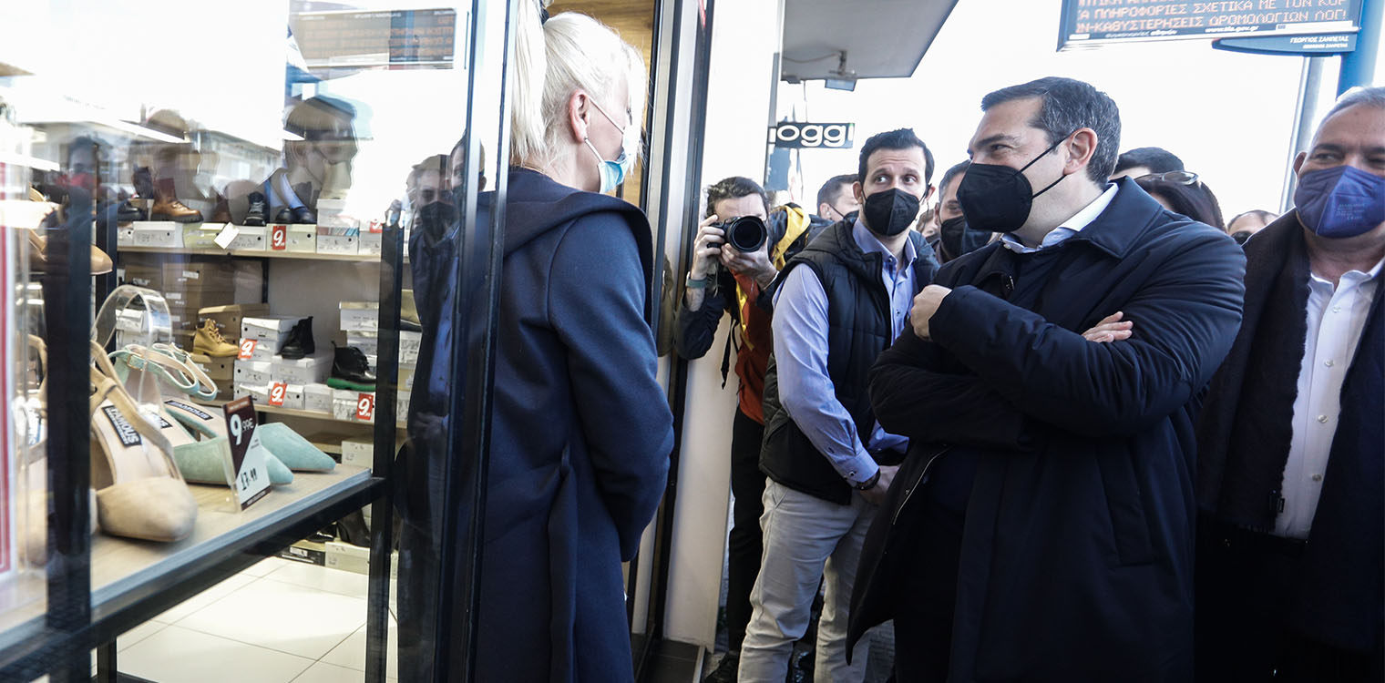 Έμπορος σε Τσίπρα: Τώρα είναι ο πόλεμος, έξι μήνες ο πόλεμος έφταιγε για τους λογαριασμούς; - Μας κοροϊδεύουν, δεν αντέχουμε άλλο