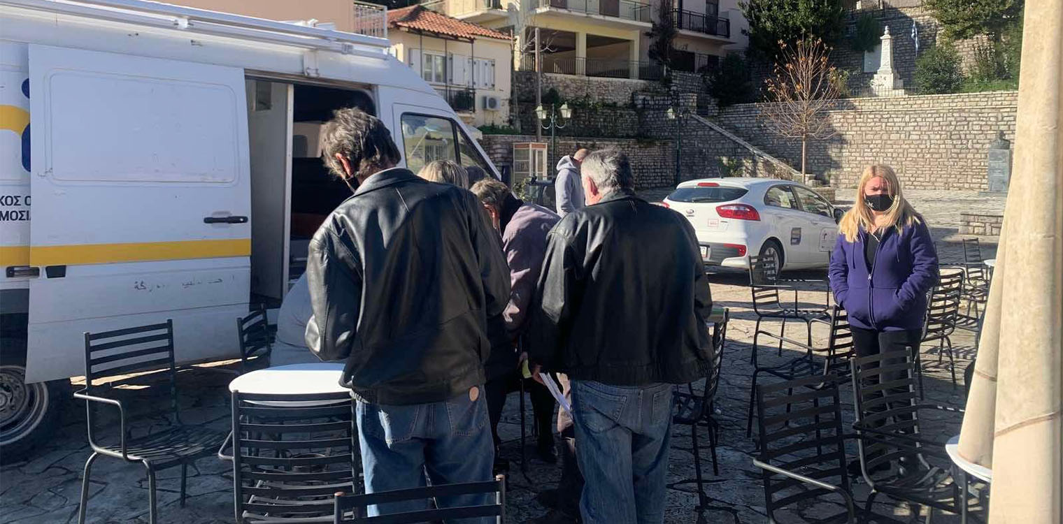 Ολοκληρώθηκαν οι εμβολιασμοί από την Κινητή Εμβολιαστική Μονάδα της 6ης ΥΠΕ
