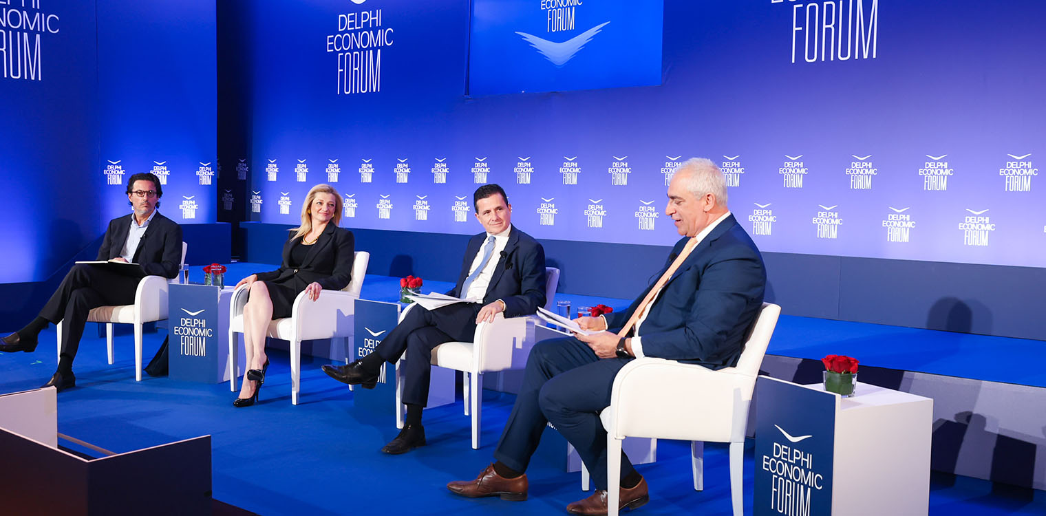 Η συμμετοχή της Δρος Διονυσίας-Θεοδώρας Αυγερινοπούλου στο 7ο Οικονομικό Φόρουμ των Δελφών