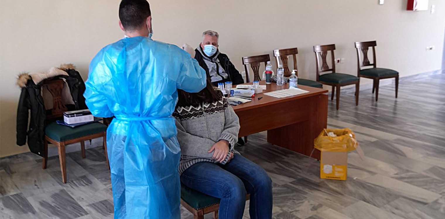 Rapid test Covid-19 την Δευτέρα 4 Απριλίου στην Αρχαία Ολυμπία