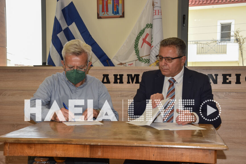 farmakis gast 4