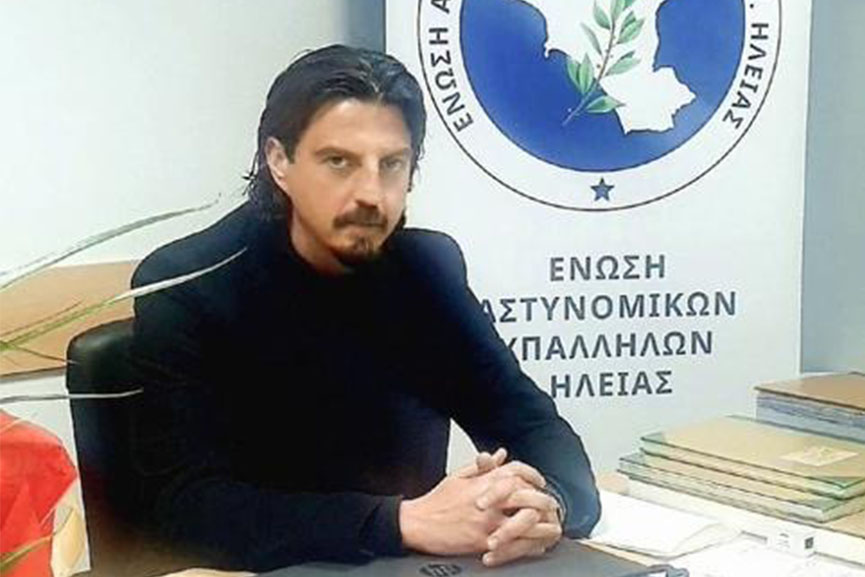 katsolis grig