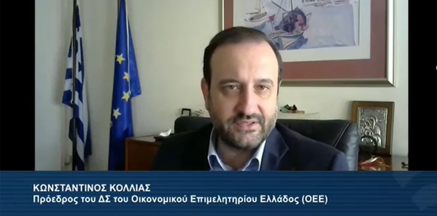ΟΕΕ: Να δημιουργηθεί ενιαία ψηφιακή πύλη για τις επιχειρήσεις