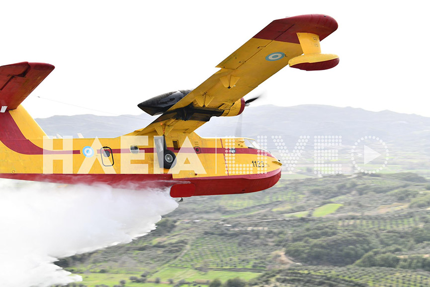 lantzoi canadair 1