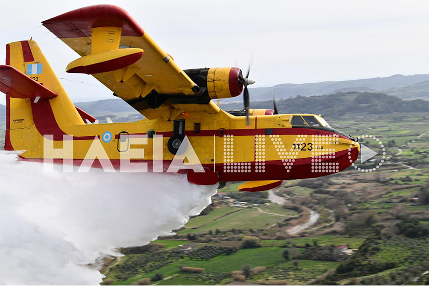 lantzoi canadair 2