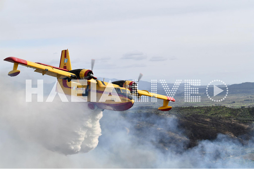 lantzoi canadair 3