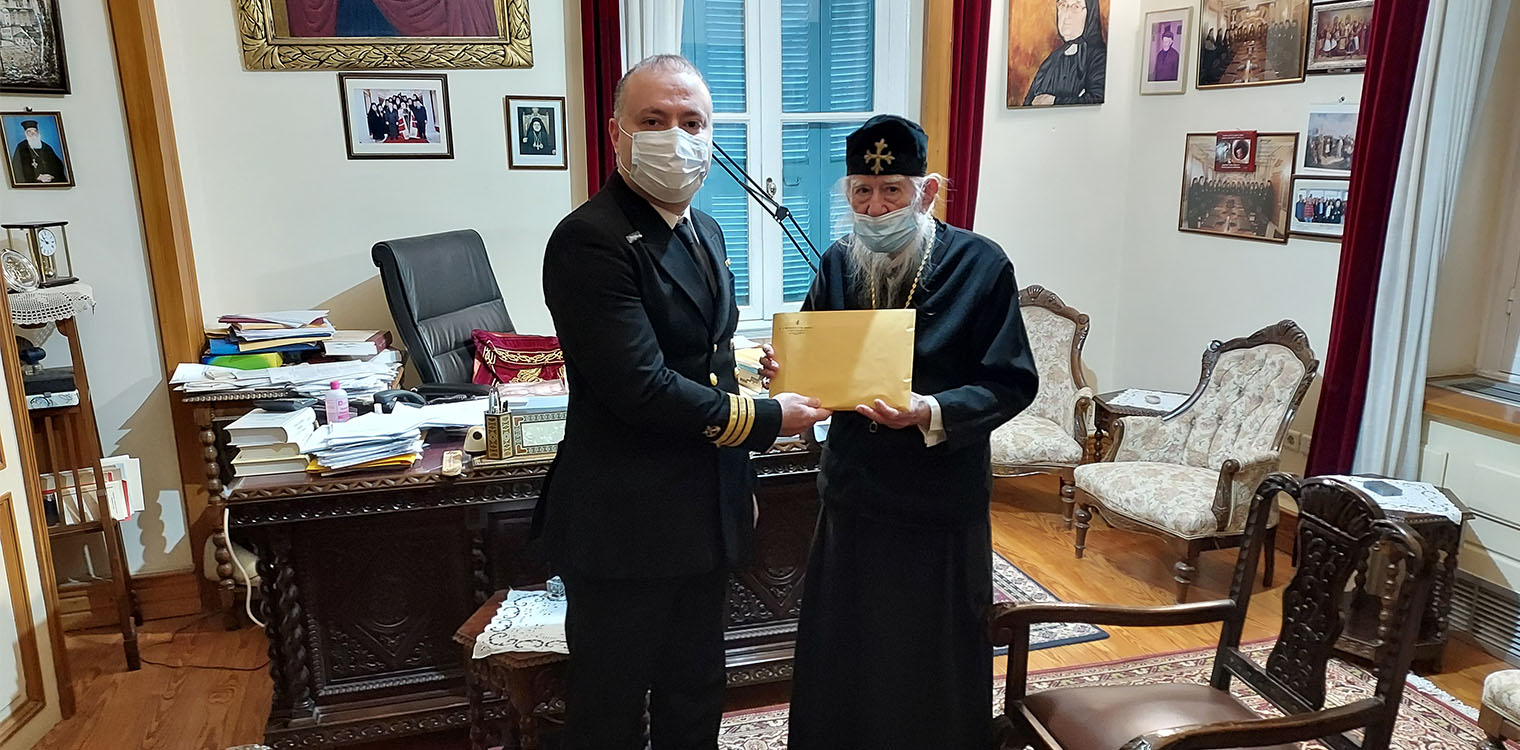 Επίσκεψη Λιμενάρχη Κατακόλου στον κ.κ Μητροπολίτη Ηλείας