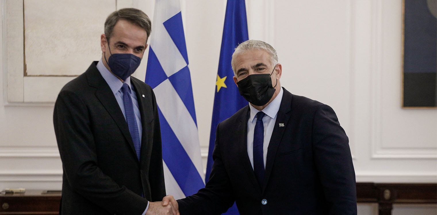 Συνάντηση Μητσοτάκη - Λαπίντ: Στο «μικροσκόπιο» η ενεργειακή συνεργασία Ελλάδας - Ισραήλ