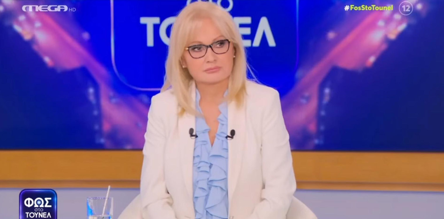 Αγγελική Νικολούλη: Έθαψαν την Τζωρτζίνα μαζί με το τάμπλετ της
