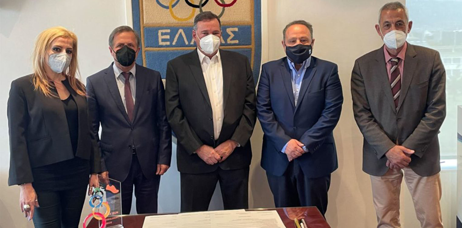 Σύμφωνο Συνεργασίας Δήμου Αρχ. Ολυμπίας και Ολυμπιακού Μουσείου Θεσσαλονίκης