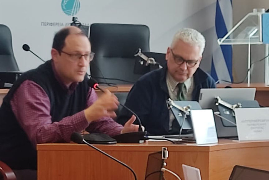 pde imerida adespota 2