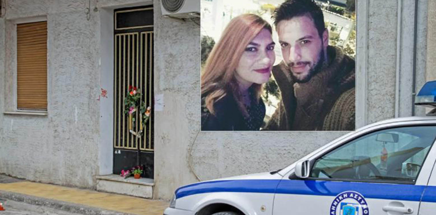 Πάτρα: «Θρίλερ» με την σπιτονοικοκυρά Πισπιρίγκου και Δασκαλάκη - Για έγκλημα μιλά ο Ρουγκάλας
