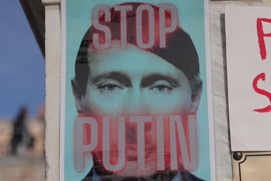 poreia ukr rus 2