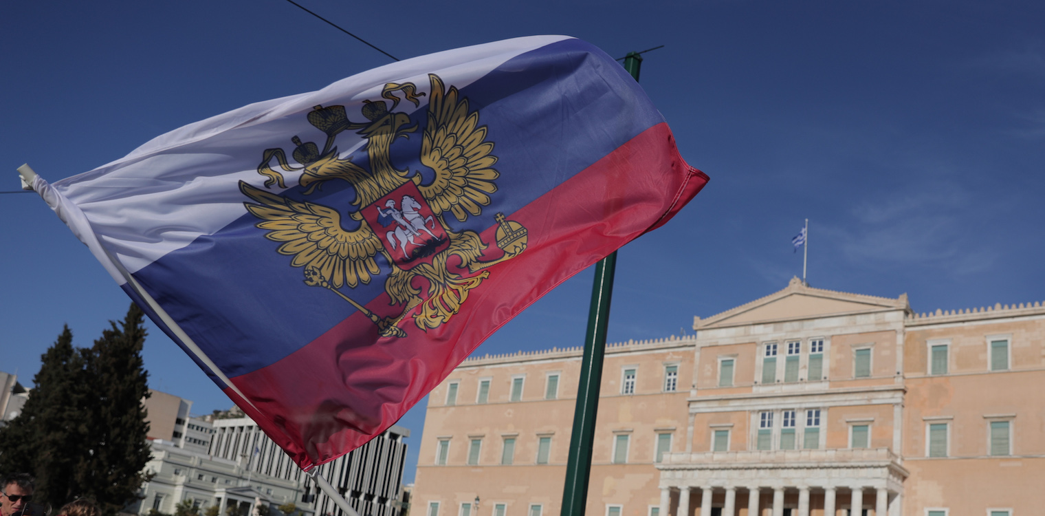 Ρωσική πρεσβεία για απελάσεις 12 διπλωματών: Αδικαιολόγητο και συγκρουσιακό βήμα – Δεν θα μείνει χωρίς συνέπειες