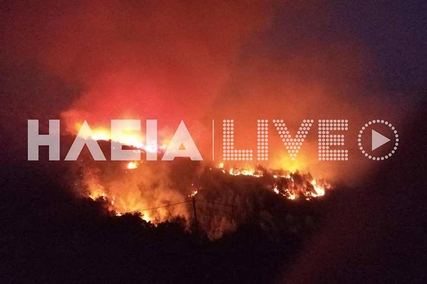 zaxovouni nyxta 2