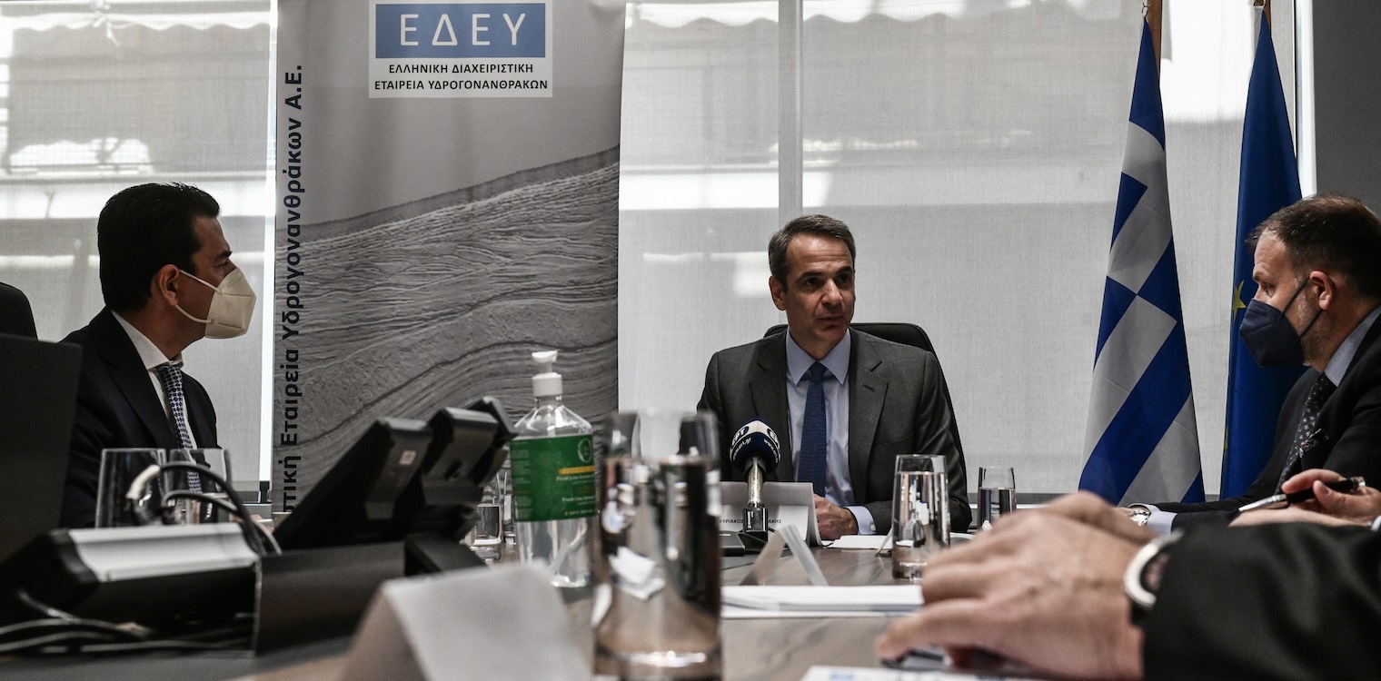 Η Energean προχωρεί σε έρευνες για τον εντοπισμό κοιτάσματος φυσικού αερίου στο ν. Ιωαννίνων - Εν αναμονή το Κατάκολο