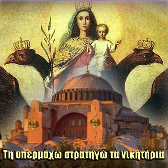 ag spiridonas akath umnos 2