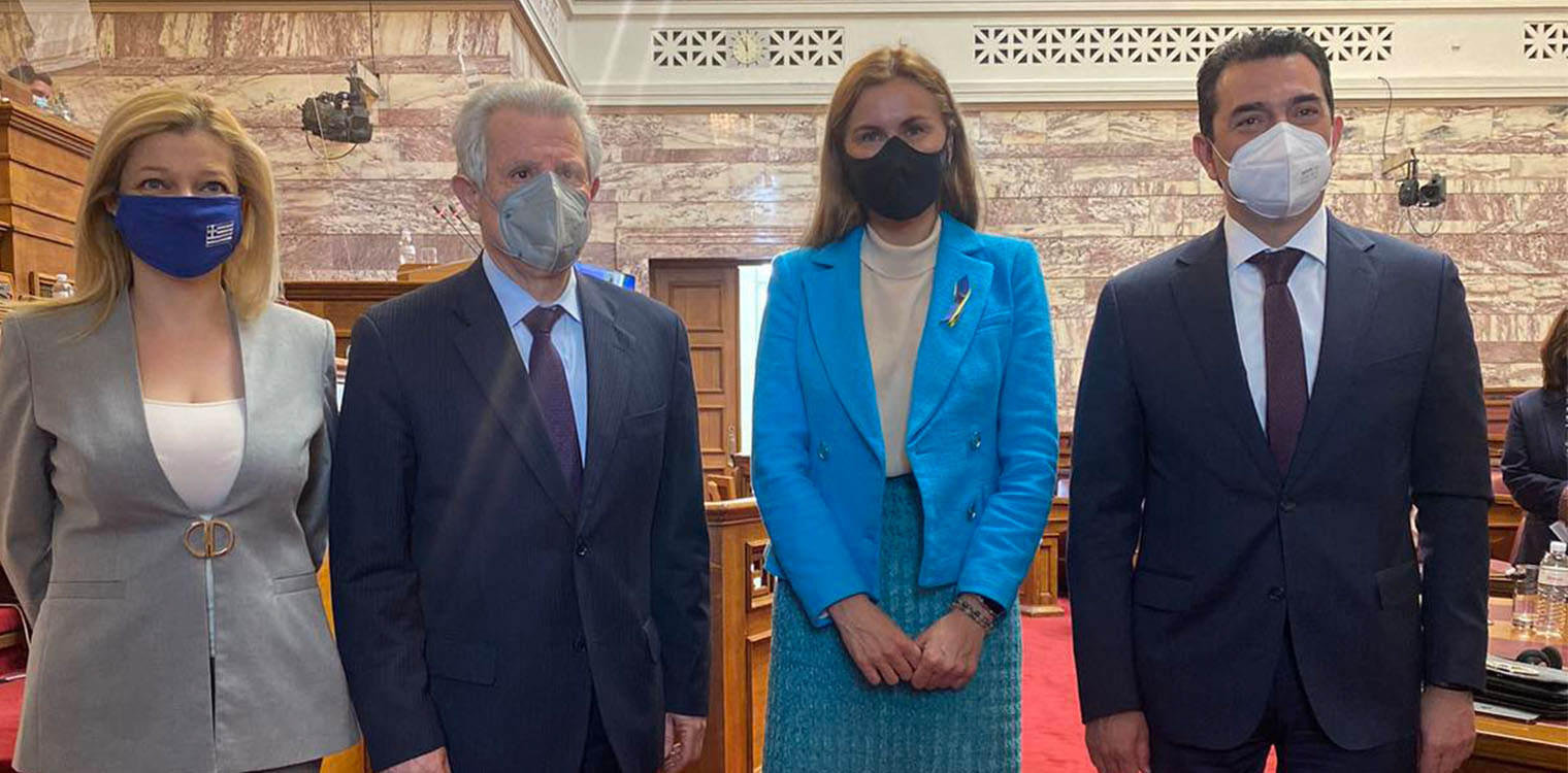Παρέμβαση Αυγερινοπούλου στην ενημέρωση της Επιτρόπου Ενέργειας της ΕΕ για την προσιτή, βιώσιμη και ασφαλή ενέργεια