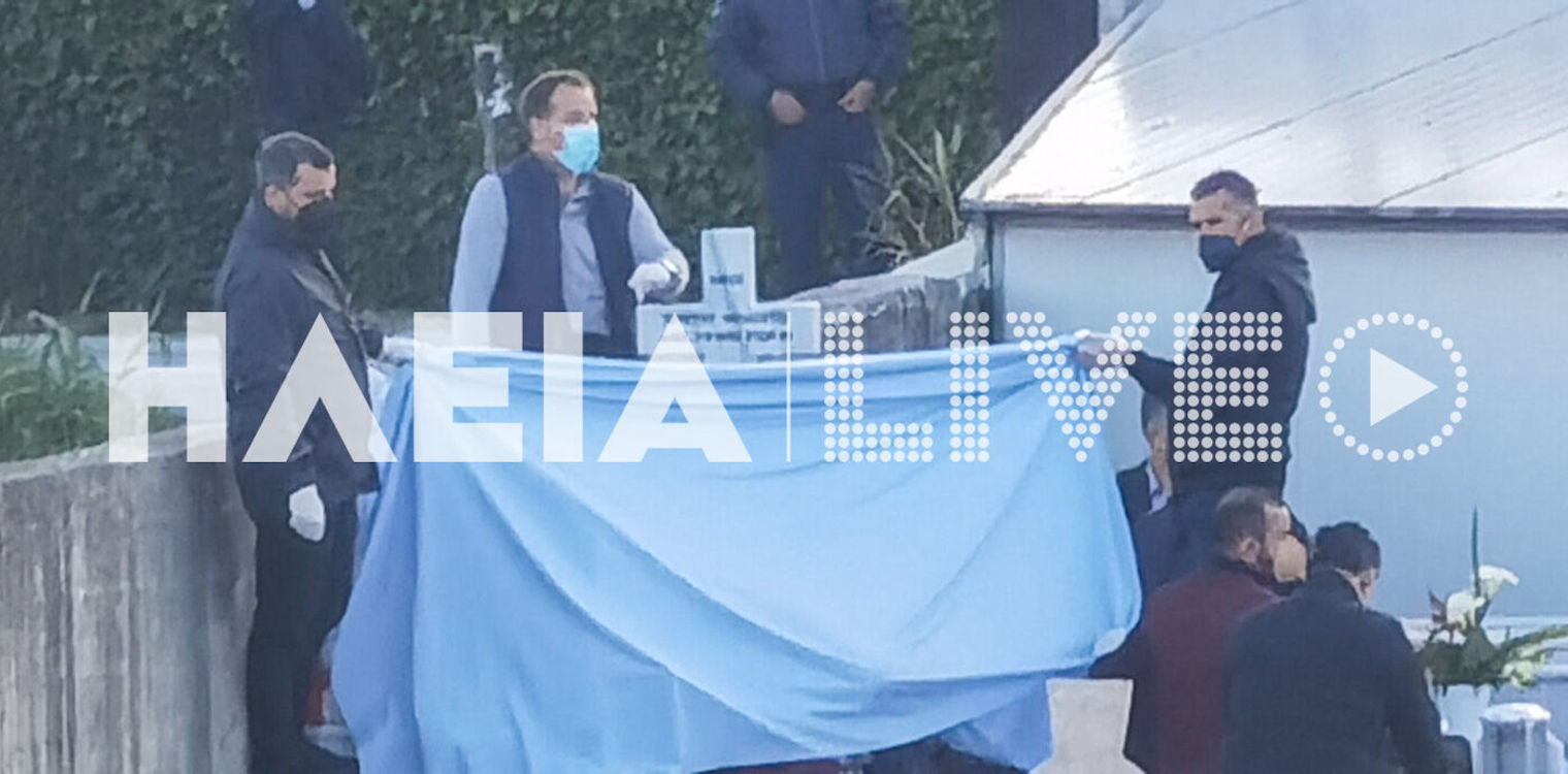Θάνατος τριών παιδιών στην Πάτρα: Ολοκληρώθηκε η εκταφή της Τζωρτζίνας για την ανάκτηση του ταμπλετ