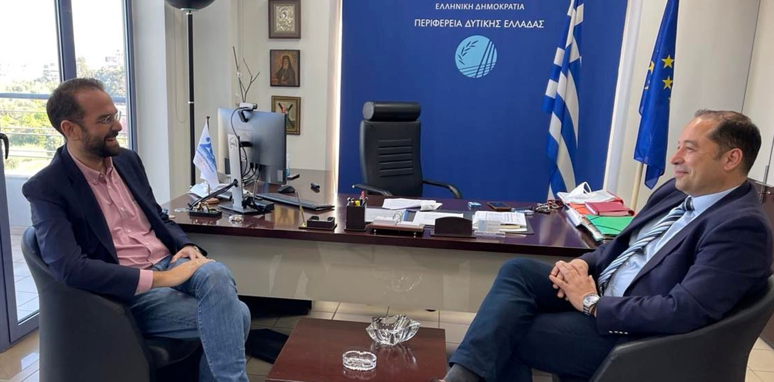 Καθήκοντα άμισθου σύμβουλου του Περιφερειάρχη Ν. Φαρμάκη, αναλαμβάνει ο Χ. Μπούνιας σε θέματα διεθνών σχέσεων και ευρωπαϊκών προγραμμάτων