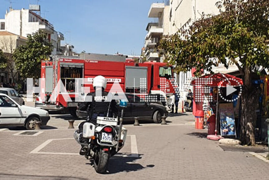 fotia amaliada 5